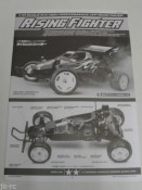 Tamiya 110507582